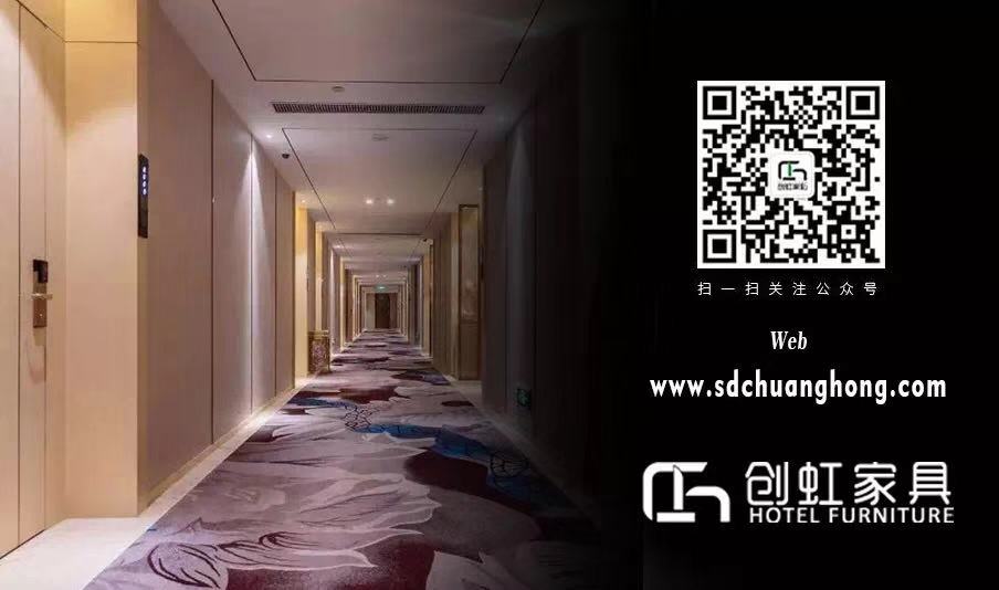酒店家具,五星级酒店家具,酒店家具定制厂家,酒店家具定制,酒店套房家具